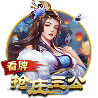 [流言板]Gambadoro：德文