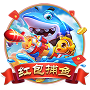 🫣吧友们信不信？詹俊：关于伊萨克…不可能，绝对不可能🤪