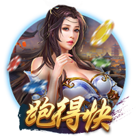 [流言板]湖人球员克里斯