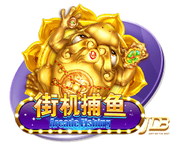 打入唯一进球，官方：萨卡当选阿森纳1