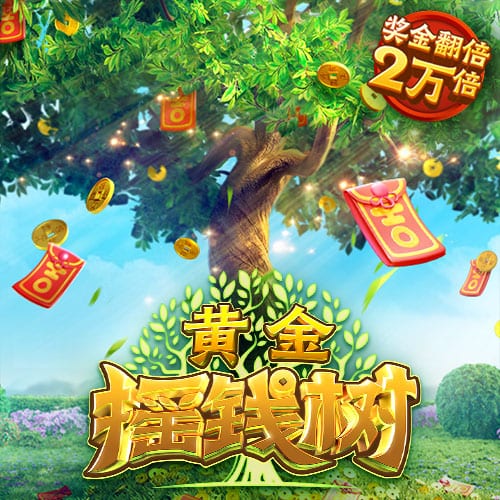截胡贝西克塔斯！罗马诺：埃默森900万转会弗拉门戈，Here we go