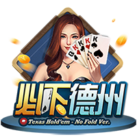 [流言板]魔兽vs浓眉！媒体：霍华德和戴维斯，谁拥有更强的巅峰？