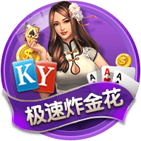 [流言板]贾巴里：很期待和杜兰特一起打球，我会尽可能地向他学习