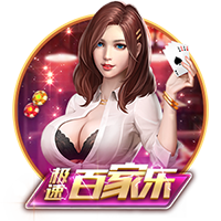 91蜜桃视频互通版