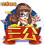 [流言板]魔兽vs浓眉！媒体：霍华德和戴维斯，谁拥有更强的巅峰？
