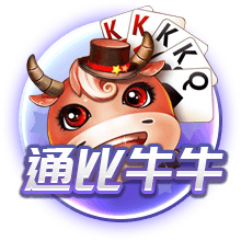 [流言板]网友称KD要回雷霆夺冠才能挽回声誉，杜兰特：准备上班去吧