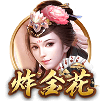 [流言板]库里谈克莱恋情新闻：我为他感到高兴，我希望看到他幸福