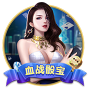 91蜜桃视频桌面版客户端