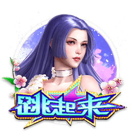 [韩网翻译]Keria：没练过efls