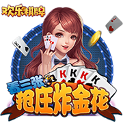 [流言板]落选秀的榜样！小斯科蒂