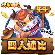 [流言板]詹姆斯自03年进联盟以来季后赛184胜，超同期所有球队
